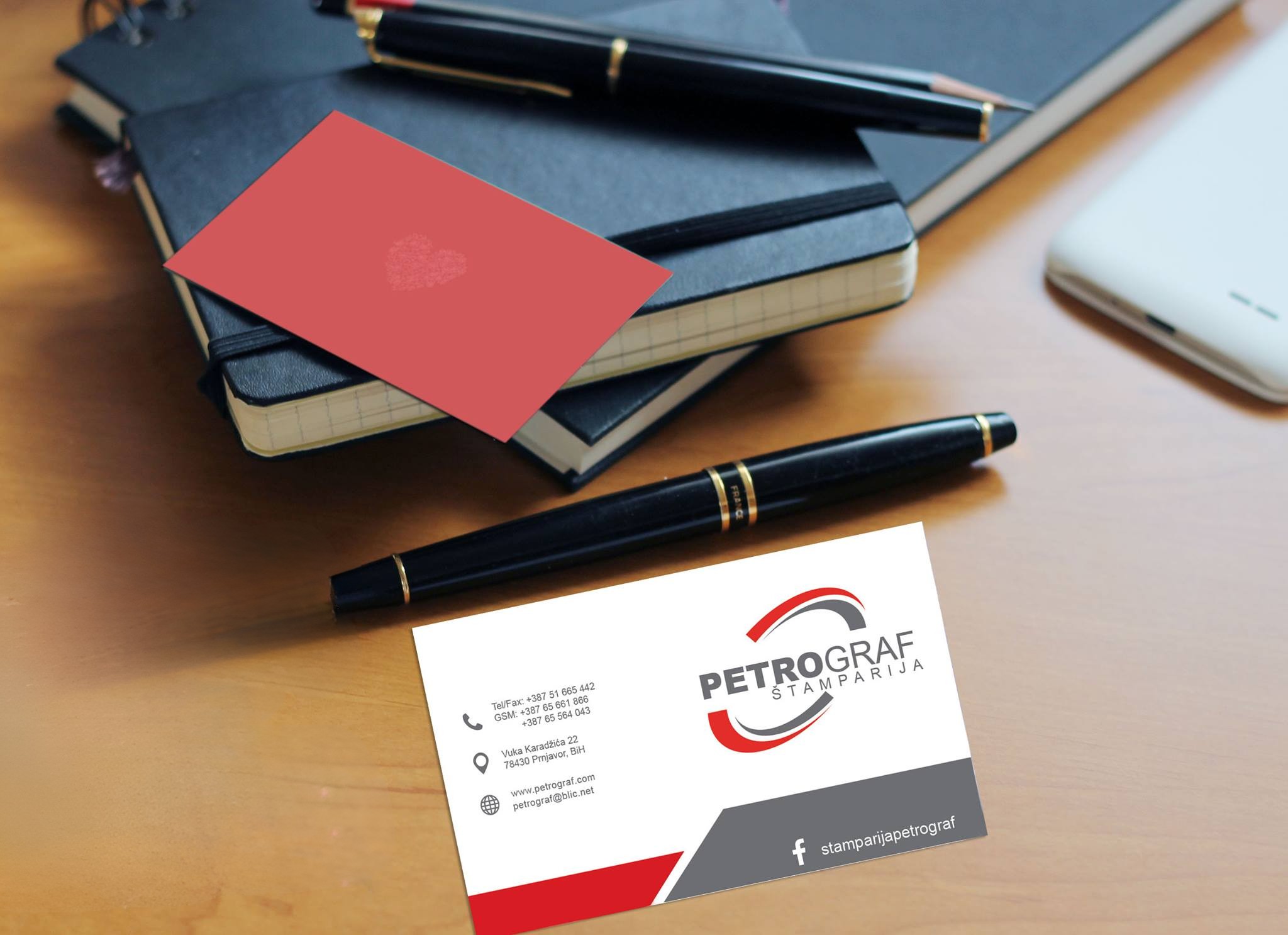 Штампарија „Петрографˮ наставља развој уз нове кадрове